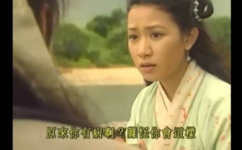 乔峰当大辽的南院大王,相当于什么官? 乔峰当大辽的南院大王,相当于什么官?
