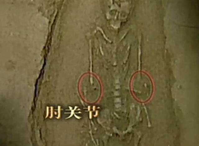 七千年前的“零口姑娘”究竟是怎么死的? 七千年前的“零口姑娘”究竟是怎么死的?