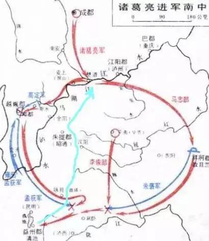 诸葛亮为什么要生擒孟获,而且要七擒七纵? 诸葛亮为什么要生擒孟获,而且要七擒七纵?