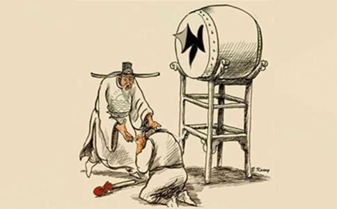 在古代有哪些喊冤的方式最典型?