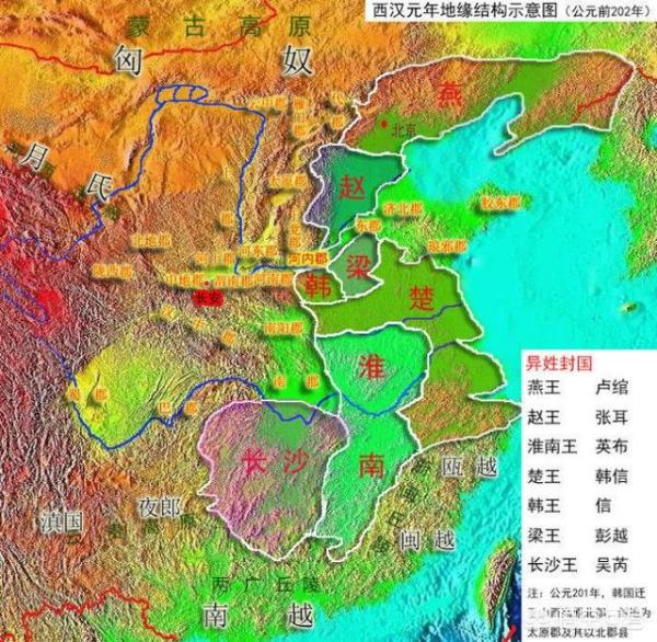 为什么历史上没有以韩为号的朝代? 为什么历史上没有以韩为号的朝代?