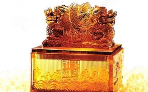 古代秦朝秦始皇的传国玉玺到底去哪里了?