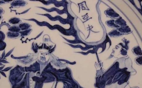周亚夫作为一代功臣为什么死得这么凄惨? 周亚夫作为一代功臣为什么死得这么凄惨?
