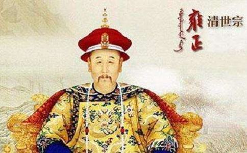 清朝大臣徐元梦是怎样的人?作为老师的徐元梦为什么不受皇子待见?