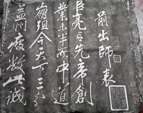 姜维为什么愿意为诸葛亮效力?揭秘姜维忠于蜀国的原因 姜维为什么愿意为诸葛亮效力?揭秘姜维忠于蜀国的原因