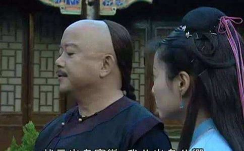 历史上的和珅死后儿子丰绅殷德为什么没死?原因是什么? 历史上的和珅死后儿子丰绅殷德为什么没死?原因是什么?