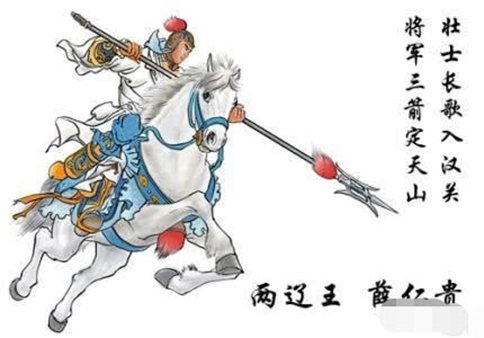 古代使用的长枪枪杆为什么要用木头制作?为什么不用铁? 古代使用的长枪枪杆为什么要用木头制作?为什么不用铁?
