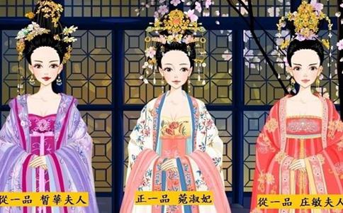 清朝的敏妃是谁?敏妃是康熙的妃子吗? 清朝的敏妃是谁?敏妃是康熙的妃子吗?