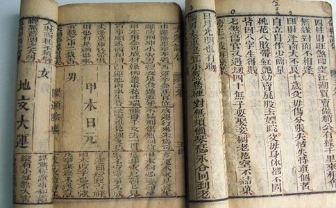 鬼谷子这类人的知识是怎么来的? 鬼谷子这类人的知识是怎么来的?