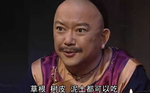 清朝的纪晓岚为何那么喜欢吃?具体是怎样的