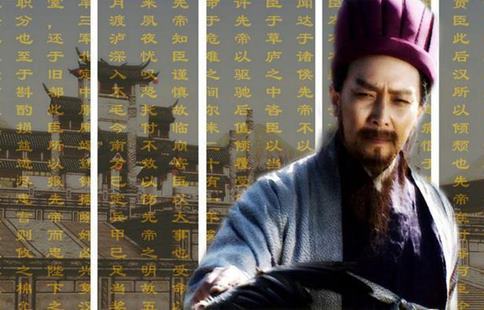 刘备白帝城托孤是要试探诸葛亮么?白帝城托孤真相揭秘 刘备白帝城托孤是要试探诸葛亮么?白帝城托孤真相揭秘