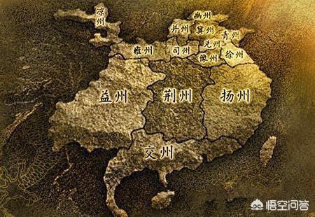 三国时的蜀国到底有多强? 三国时的蜀国到底有多强?