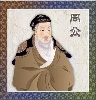 山东的简称为什么称为鲁而不称齐 山东的简称为什么称为鲁而不称齐