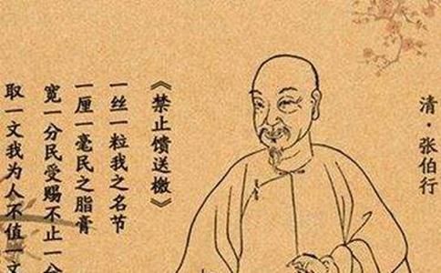 清代是怎么处理官员贪污的?有哪些办法? 清代是怎么处理官员贪污的?有哪些办法?