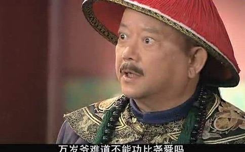 嘉庆为何要把和坤杀了?嘉庆杀和坤有哪些原因? 嘉庆为何要把和坤杀了?嘉庆杀和坤有哪些原因?