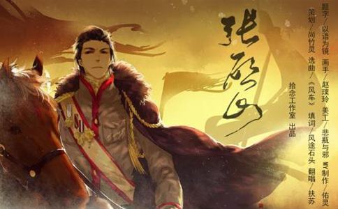 古代秦朝秦始皇为什么没有立遗嘱让扶苏继位? 古代秦朝秦始皇为什么没有立遗嘱让扶苏继位?