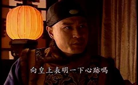 和珅贪污原因是因为乾隆盛世的官场黑吗? 和珅贪污原因是因为乾隆盛世的官场黑吗?
