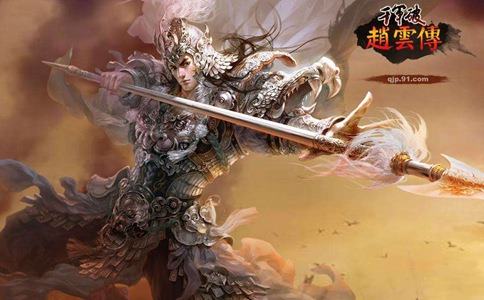 《三国演义》里面,赵云一共杀了多少个有名有姓的武将? 《三国演义》里面,赵云一共杀了多少个有名有姓的武将?