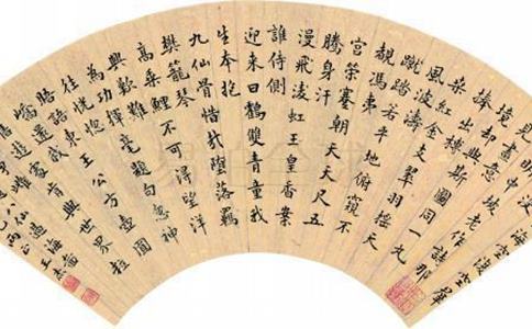 嘉庆为何要把和坤杀了?嘉庆杀和坤有哪些原因? 嘉庆为何要把和坤杀了?嘉庆杀和坤有哪些原因?