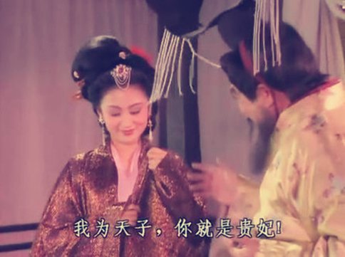 吕布死后貂蝉为什么消失了?貂蝉的原型是谁? 吕布死后貂蝉为什么消失了?貂蝉的原型是谁?