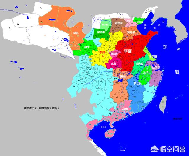 为什么历史上没有以韩为号的朝代? 为什么历史上没有以韩为号的朝代?