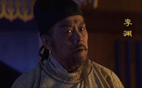李渊起兵反隋究竟是被逼还是蓄谋已久? 李渊起兵反隋究竟是被逼还是蓄谋已久?