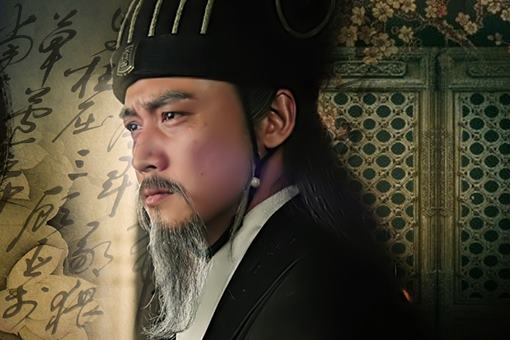 安身之地什么意思?安身之地典故出处介绍