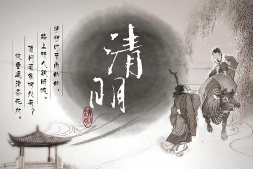 中国的传统节日有哪些? 中国的传统节日有哪些?