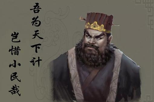 功遂身退什么意思?功遂身退典故出处介绍 功遂身退什么意思?功遂身退典故出处介绍