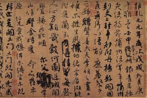 为什么要反对祭侄文稿借给日本展览 祭侄文稿有什么故事 为什么要反对祭侄文稿借给日本展览 祭侄文稿有什么故事