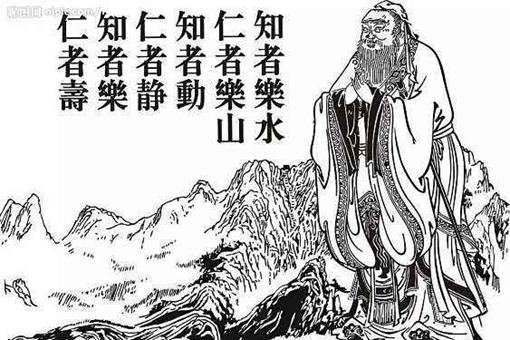 儒家经典语录有哪些? 儒家经典语录有哪些?