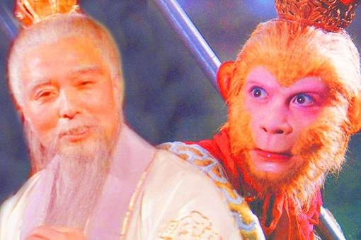西游记中的孙悟空真的不会死吗?其实不然 西游记中的孙悟空真的不会死吗?其实不然