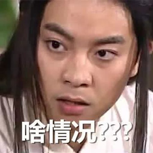 古风、中国风和国风究竟有什么区别? 古风、中国风和国风究竟有什么区别?