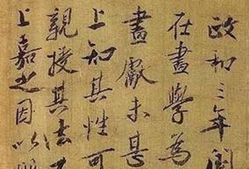 千里江山图的作者到底是王希孟还是赵士衍? 千里江山图的作者到底是王希孟还是赵士衍?