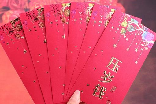 压岁钱的来历是怎样的?有着什么样的故事? 压岁钱的来历是怎样的?有着什么样的故事?