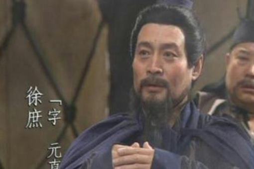 抱恨终天什么意思?抱恨终天典故出处介绍