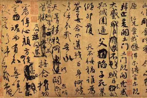 祭侄文稿为何是天下第二行书 祭侄文稿有什么故事 祭侄文稿为何是天下第二行书 祭侄文稿有什么故事