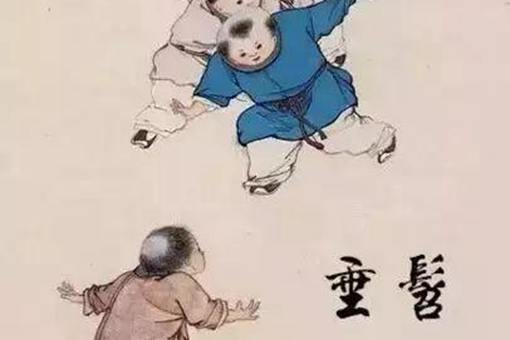 不同年龄在古代叫什么?为什么要这样称呼? 不同年龄在古代叫什么?为什么要这样称呼?