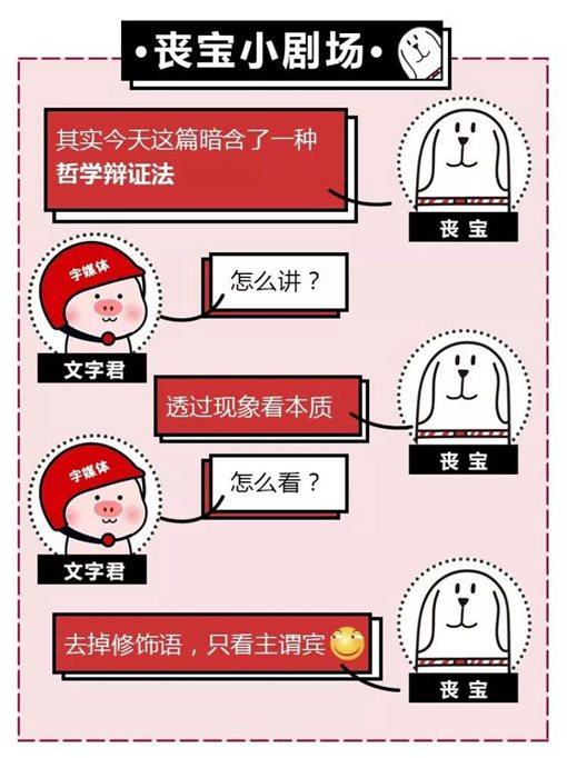 古风、中国风和国风究竟有什么区别? 古风、中国风和国风究竟有什么区别?