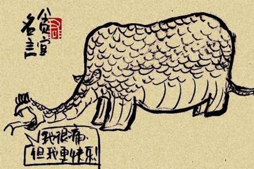 传统民间故事人心不足蛇吞象的故事是怎样的? 传统民间故事人心不足蛇吞象的故事是怎样的?