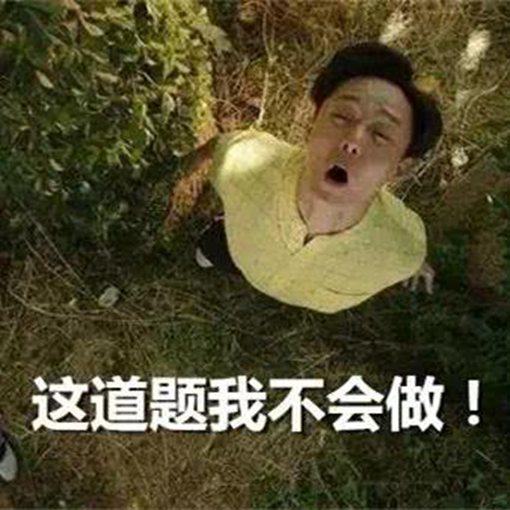 古风、中国风和国风究竟有什么区别? 古风、中国风和国风究竟有什么区别?