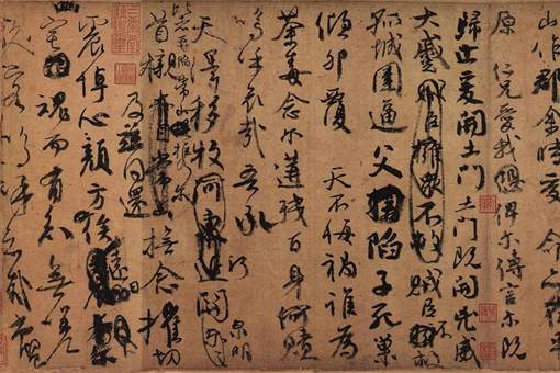 为什么要反对祭侄文稿借给日本展览 祭侄文稿有什么故事 为什么要反对祭侄文稿借给日本展览 祭侄文稿有什么故事