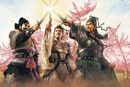 自有公论什么意思?自有公论典故出处介绍 自有公论什么意思?自有公论典故出处介绍
