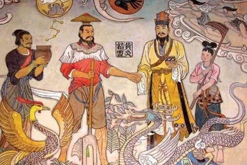 为何我们被称之为炎黄子孙,这里面有什么传说故事? 为何我们被称之为炎黄子孙,这里面有什么传说故事?