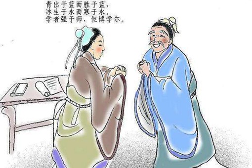 青出于蓝而胜于蓝出处典故介绍 “青”和“蓝”分别是什么意思? 青出于蓝而胜于蓝出处典故介绍 “青”和“蓝”分别是什么意思?