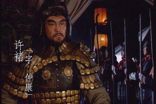 威风凛凛什么意思?威风凛凛典故出处介绍 威风凛凛什么意思?威风凛凛典故出处介绍