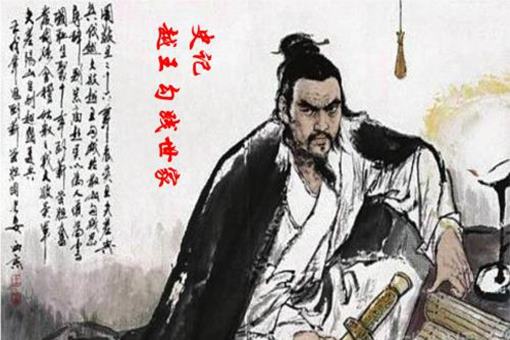 卧薪尝胆所指的人物是谁?忍辱负重5年最终获得胜利 卧薪尝胆所指的人物是谁?忍辱负重5年最终获得胜利