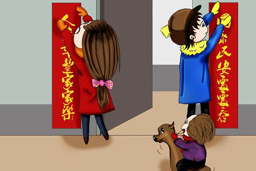 今年腊月二十九是绝日 春联要在二十八贴