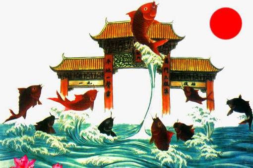 中国古代鲤鱼跃龙门的民间故事是怎样的? 中国古代鲤鱼跃龙门的民间故事是怎样的?
