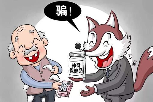 狗皮膏药是什么意思?它的来历是怎样的? 狗皮膏药是什么意思?它的来历是怎样的?